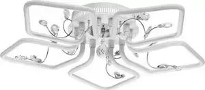 Потолочная светодиодная люстра MW-LIGHT 459011705