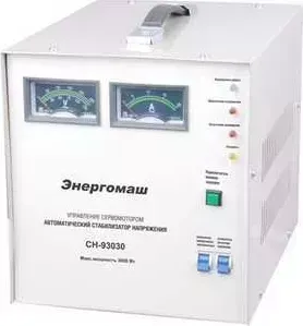 Стабилизатор напряжения Энергомаш СН-93030