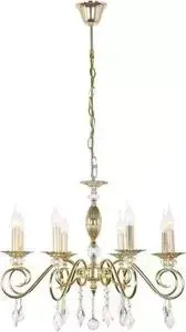 Подвесная люстра Arti Lampadari Fortezza E 1.1.8 G
