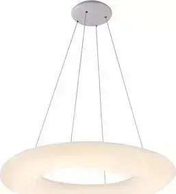 Подвесной светодиодный светильник Divinare 8003/75 SP-1