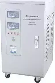 Стабилизатор напряжения Энергомаш СН-93150