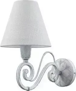 Бра Lamp4you E-01-G-LMP-O-32
