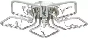 Потолочная светодиодная люстра MW-LIGHT 459011805