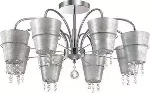 Потолочная люстра Lumion 3520/8C