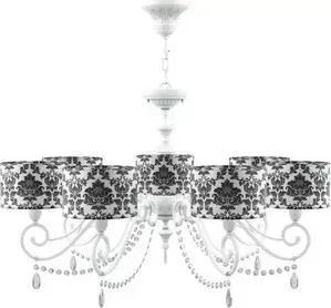 Подвесная люстра Lamp4you E3-07-WM-LMP-Y-2-CRL-E3-07-TR-UP