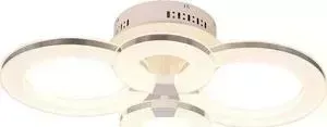 Потолочная светодиодная люстра Omnilux OML-02507-56