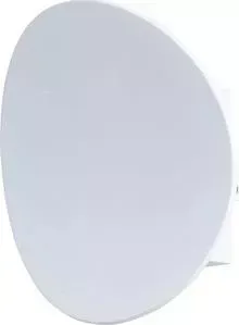 Уличный настенный светодиодный светильник ARTELAMP A6079AL-1WH