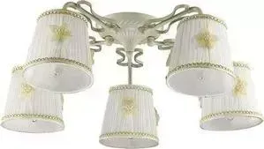 Потолочная люстра Lumion 3485/5C