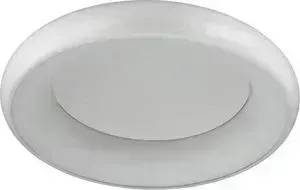 Потолочный светодиодный светильник ODEON 4063/40CL