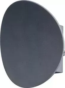 Уличный настенный светодиодный светильник ARTELAMP A6079AL-1GY