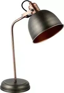 Настольная лампа MW-LIGHT 551031601