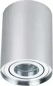 Потолочный светильник Maytoni C016CL-01S