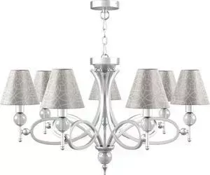Подвесная люстра Lamp4you M2-07-CR-LMP-O-4