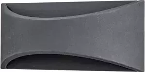 Уличный настенный светодиодный светильник ARTELAMP A8288AL-1GY