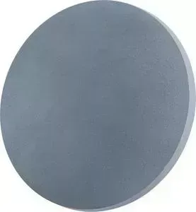 Уличный настенный светодиодный светильник ARTELAMP A1506AP-1GY