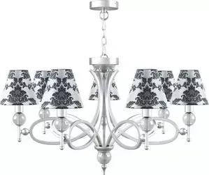 Подвесная люстра Lamp4you M2-07-CR-LMP-O-2