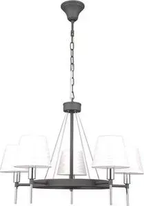 Подвесная люстра Vele Luce VL1473L05