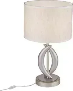 Настольная лампа Maytoni H013TL-01G