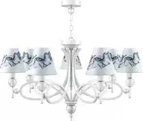 Подвесная люстра Lamp4you M2-07-WM-LMP-O-10