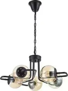 Подвесная люстра Arti Lampadari Silvia E 1.1.5 B