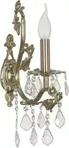 Бра Dio D`arte Sorrento E 2.1.1.600 G