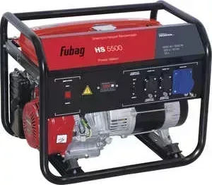 Генератор FUBAG бензиновый HS 5500