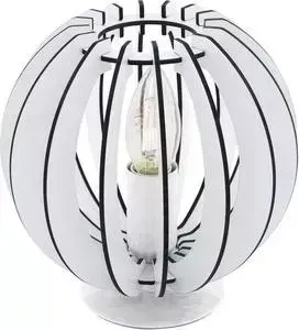 Настольная лампа EGLO 95794