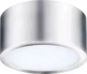 Потолочный светодиодный светильник Lightstar 211914