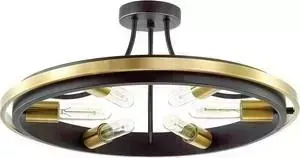 Потолочная люстра Lumion 4401/6C
