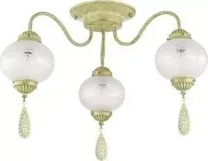 Потолочная люстра Lumion 3531/3C