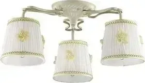 Потолочная люстра Lumion 3485/3C
