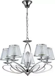 Подвесная люстра Lumion 3503/5