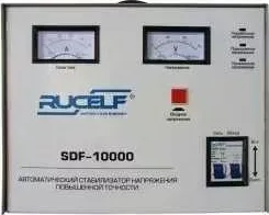 Стабилизатор напряжения RUCELF SDF-10000