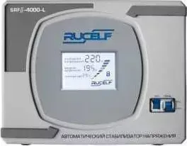 Стабилизатор напряжения RUCELF SRFII- 4000-L