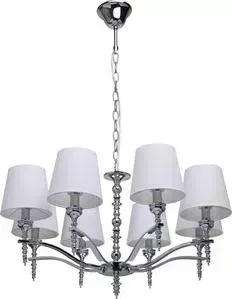Подвесная люстра MW-LIGHT 692011008