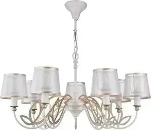 Подвесная люстра Maytoni ARM824-PL-07-W