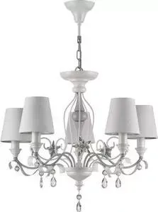 Подвесная люстра Maytoni ARM790-PL-05-W
