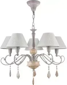 Подвесная люстра Maytoni ARM132-PL-05-GR