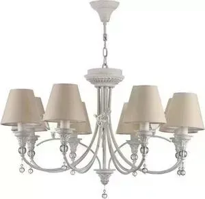 Подвесная люстра Maytoni ARM139-08-W