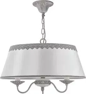 Подвесная люстра Maytoni ARM023-PL-03-S