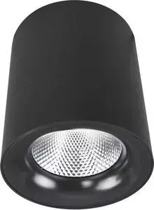 Потолочный светодиодный светильник ARTELAMP A5130PL-1BK