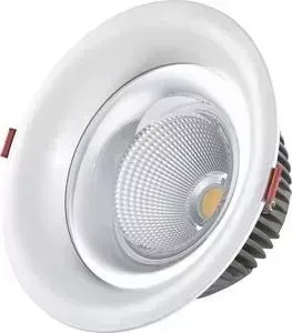 Встраиваемый светодиодный светильник Kink Light 2140,01