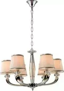 Подвесная люстра Newport 11606/C