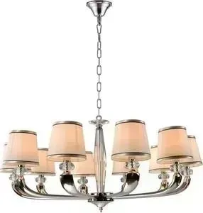 Подвесная люстра Newport 11610/C