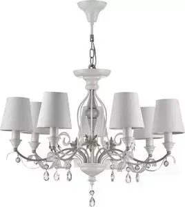 Подвесная люстра Maytoni ARM790-PL-07-W