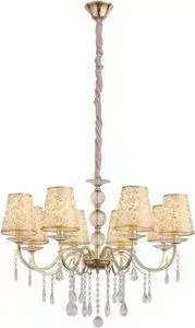 Подвесная люстра ST-Luce SL176.203.08