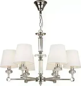 Подвесная люстра Maytoni MOD018PL-06CH