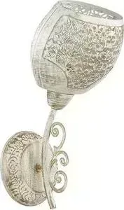 Бра Lumion 3500/1W