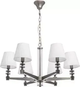 Подвесная люстра MW-LIGHT 700012706