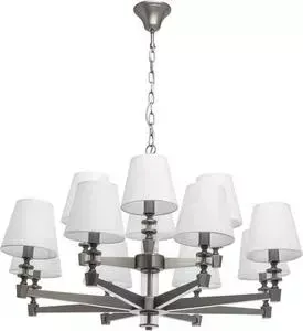 Подвесная люстра MW-LIGHT 700012912